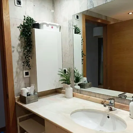 Con Terraza, Plaza America 公寓